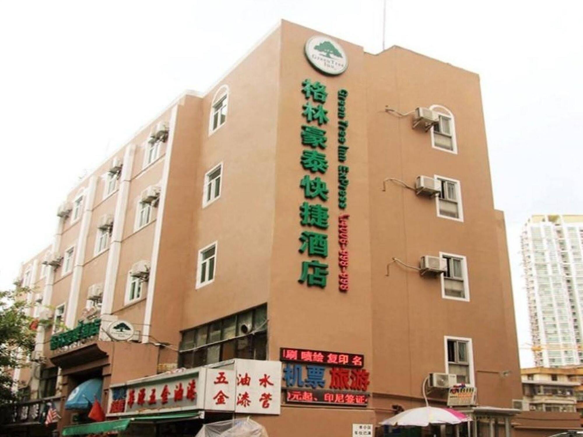 Greentree Inn Guangdong Shenzhen Huaqiangbei Express Hotel Exterior photo
